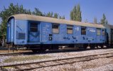 Selcuk 1989 2.jpg